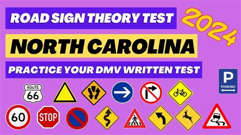 road test in north carolina